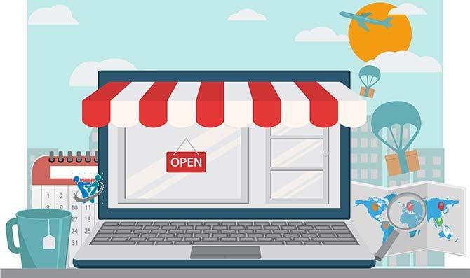 اسماء محلات من القرآن 1 اسماء محلات من القرآن